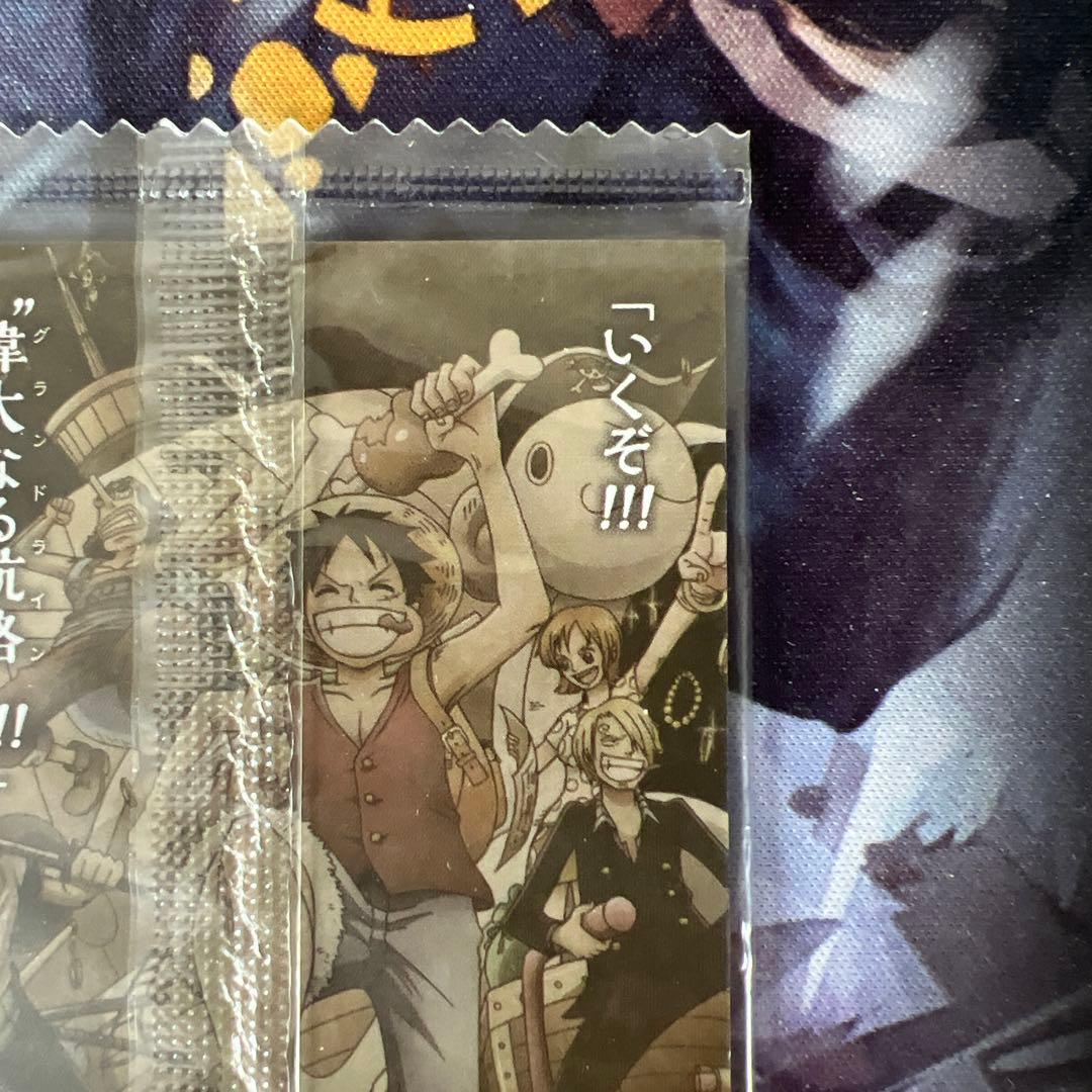 ワンピース　ウエハースカード　麦わらの一味 2枚セット