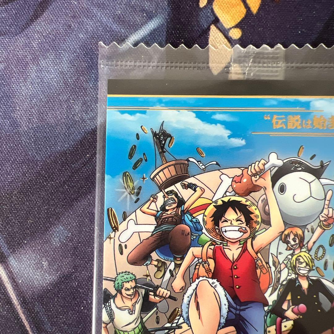 ワンピース　ウエハースカード　麦わらの一味 2枚セット