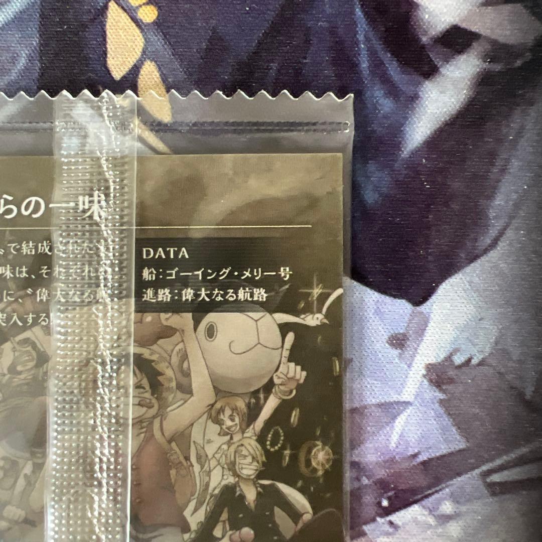 ワンピース　ウエハースカード　麦わらの一味 2枚セット