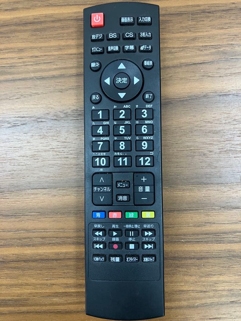 ジョワイユ40型液晶テレビJOY-40TVSUMO1-W