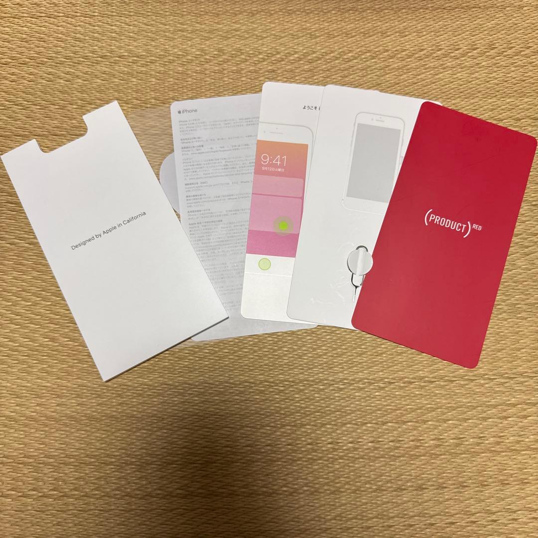 Apple iPhone 8 64GB プロダクトレッド 本体　箱・イヤホン等付