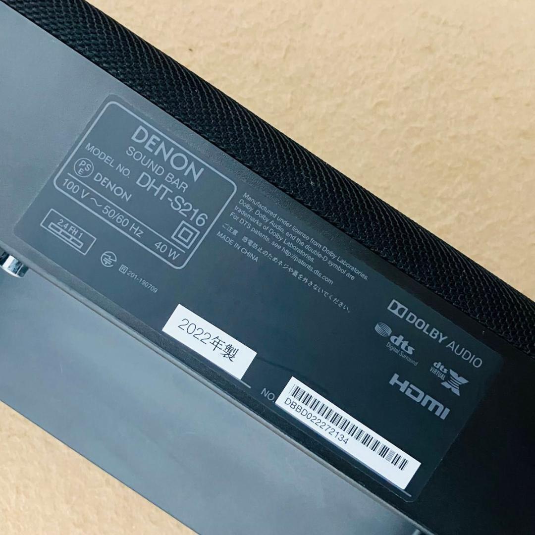 【美品 動作品】DENON サウンドバー DHT-S216 リモコン付き デノン