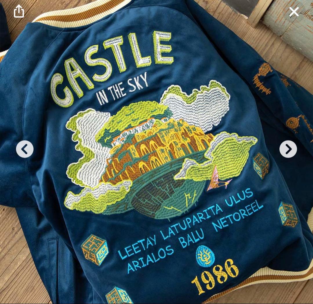 新品未使用 GBL 天空の城ラピュタ 別珍スカジャン サイズXL