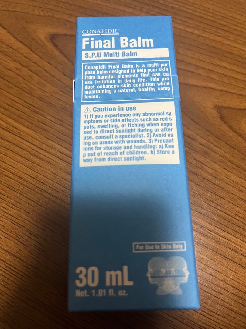 スーパージェクション　Final Balm 30mL
