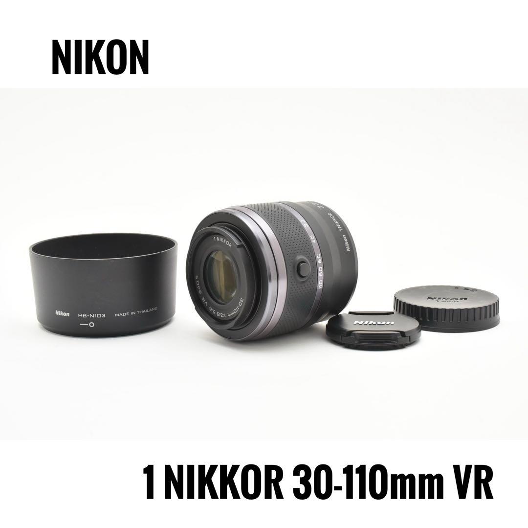 ニコン NIKON 1 NIKKOR 30-110mm VR ブラック