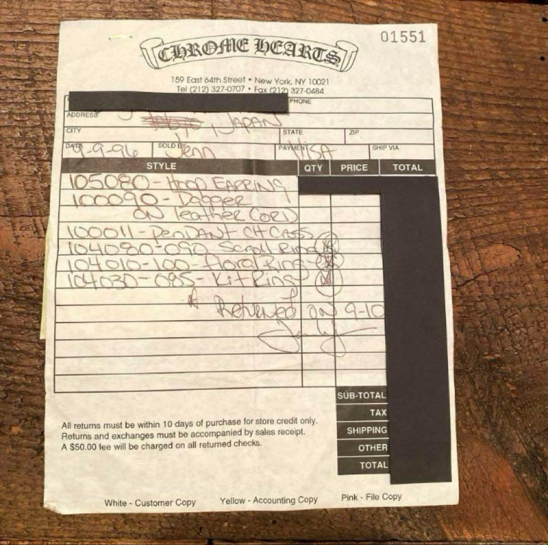 CHROME HEARTS ダガーペンダント ネックレス 革紐なし