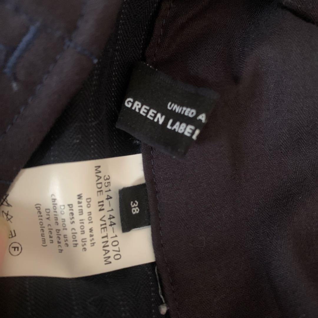 Green Label Relaxing スーツ ネイビー ストライプ パンツ