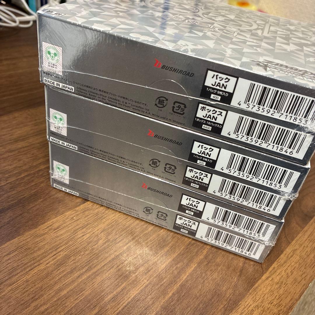 【初版】 ヴァイス Disney100 未開封BOX シュリンク付き　3ボックス