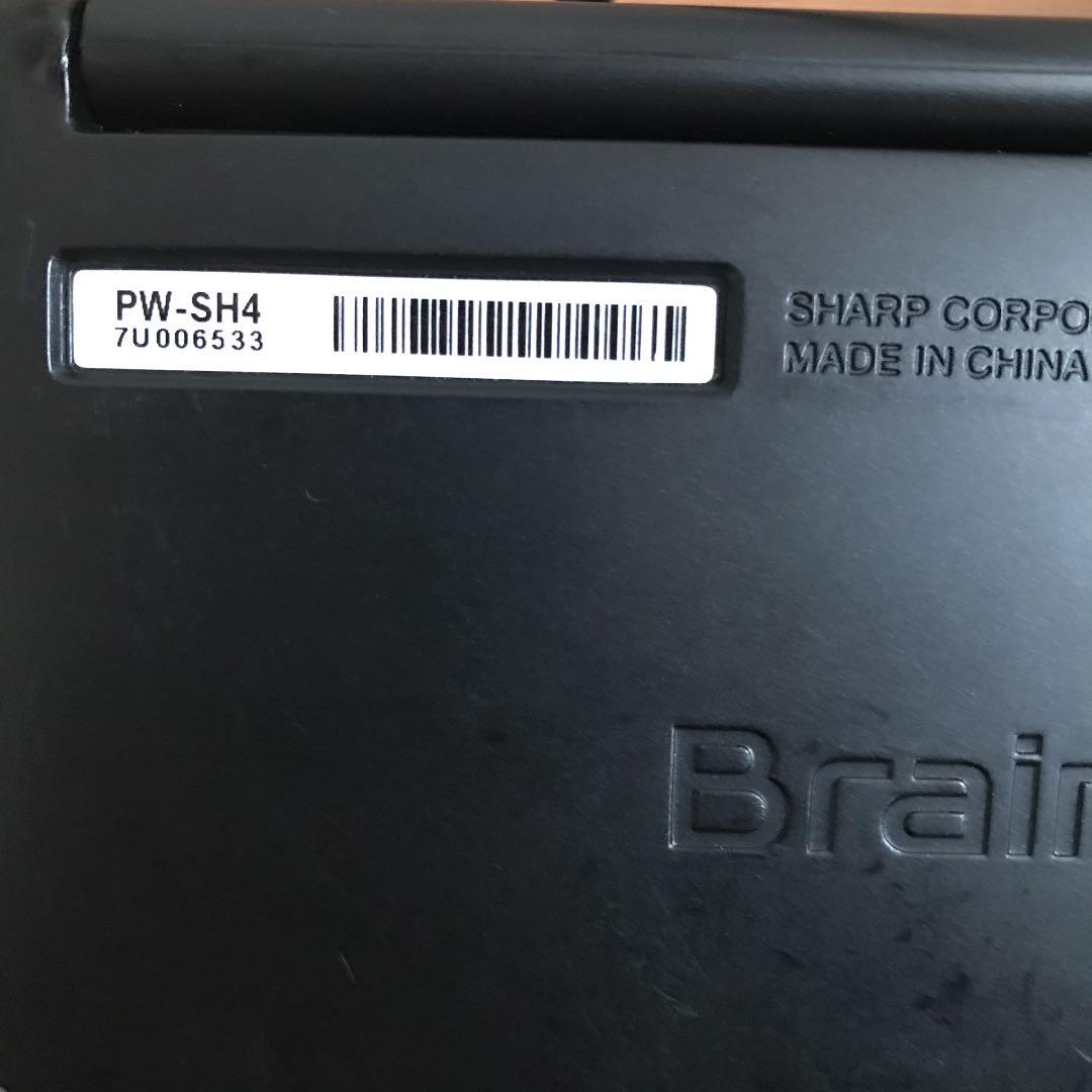 電子辞書 Brain PW-SH4