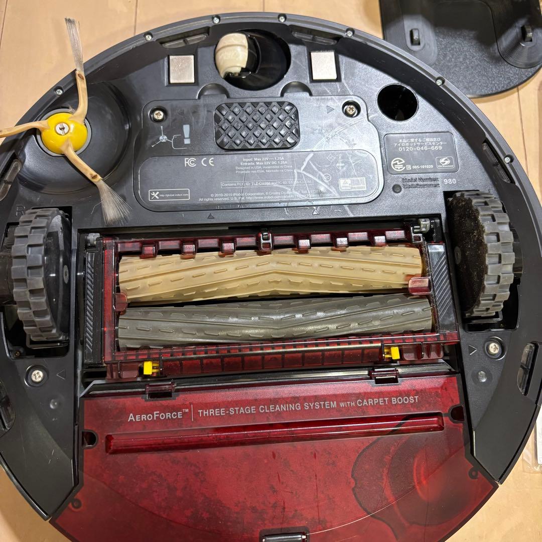iRobot Roomba ロボット900シリーズ掃除機 本体
