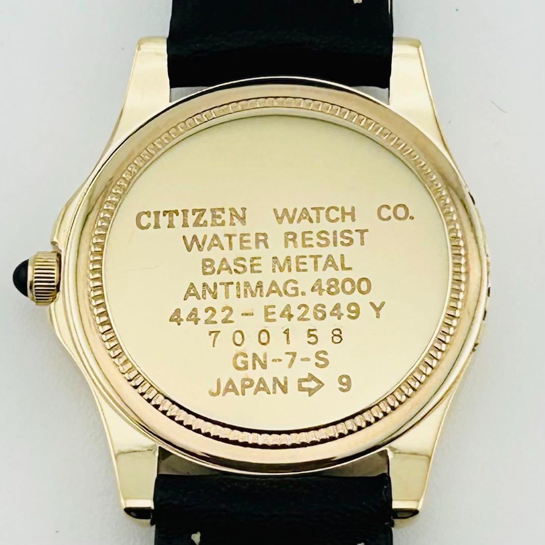 【美品/希少/電池交換済】 CITIZEN EXCEED 腕時計 新品ベルト