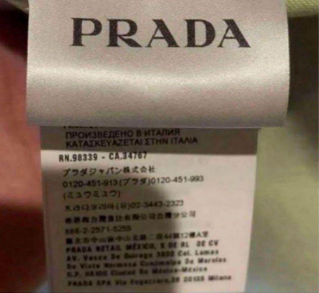 プラダ　シャツ