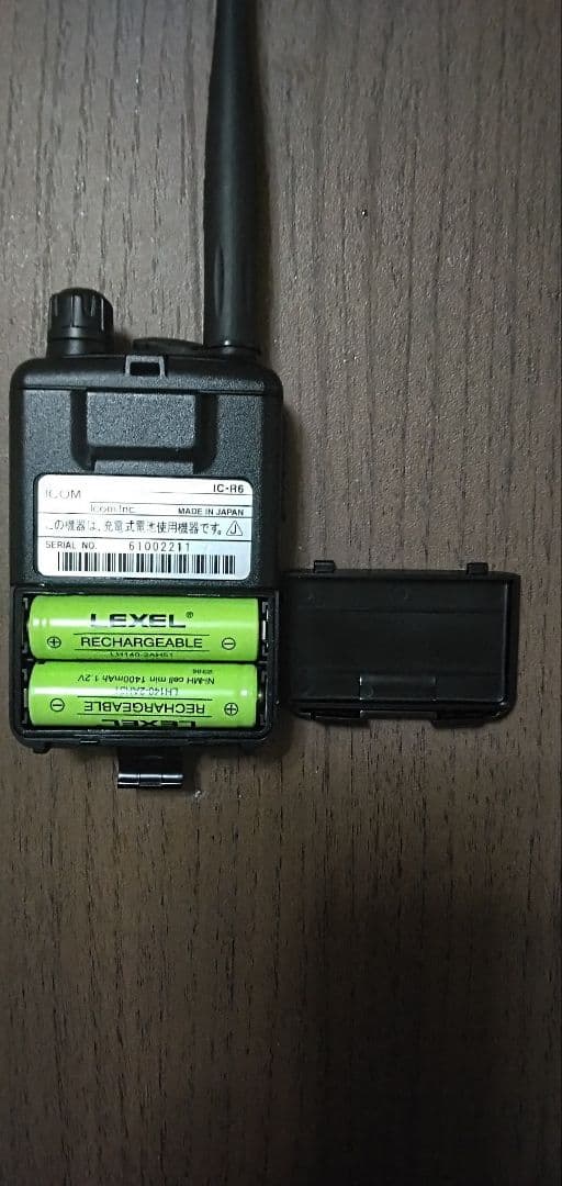 ICOM IC-R6 受信機