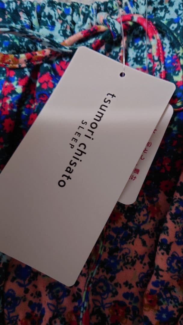 ❤新品未使用　ツモリチサト素敵なパジャマ❤