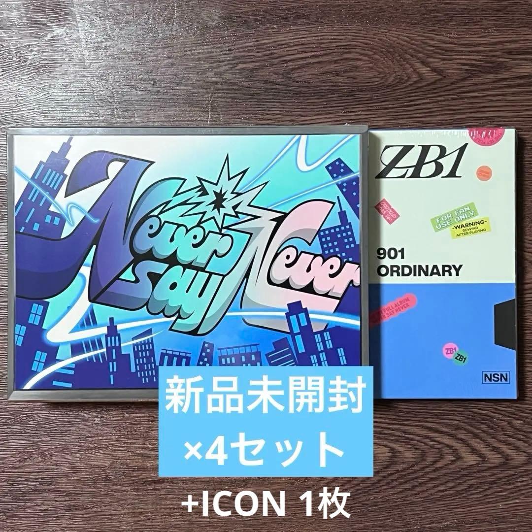 a 左5、右4 合計9枚