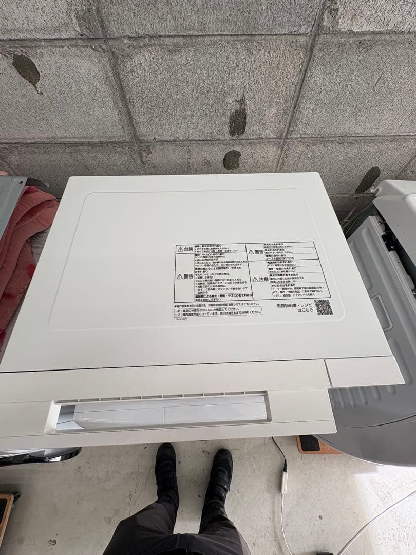 Panasonic オーブンレンジ NE-FS30E3 2024年製