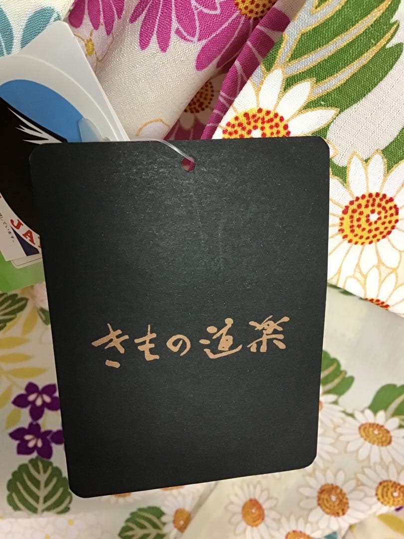 新品☆タグ付☆きもの道楽☆浴衣☆夏小紋☆セオアルファ☆匿名配送