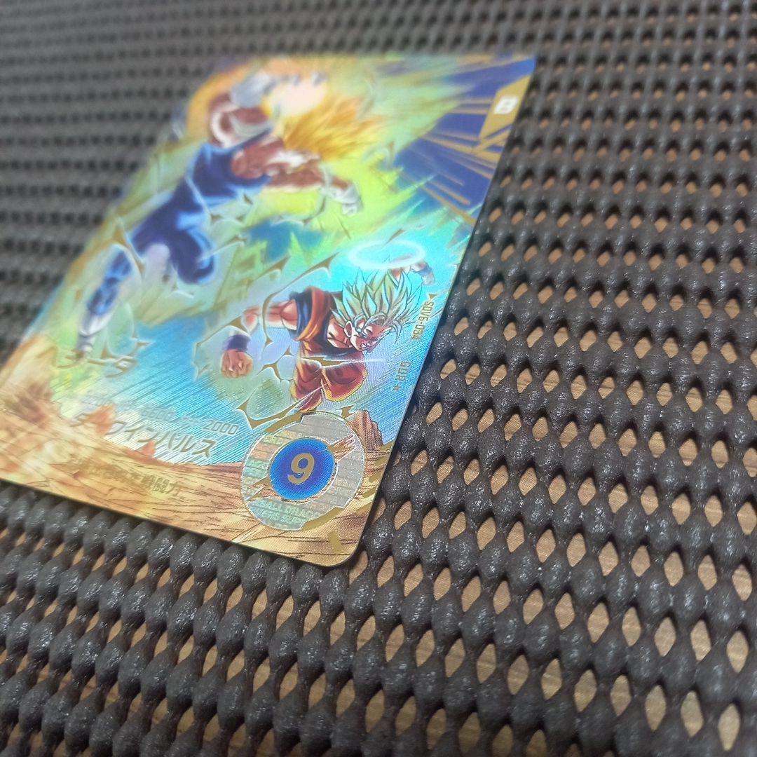 ドラゴンボールスーパーダイバーズ SDV6-034 ベジータ パラレル