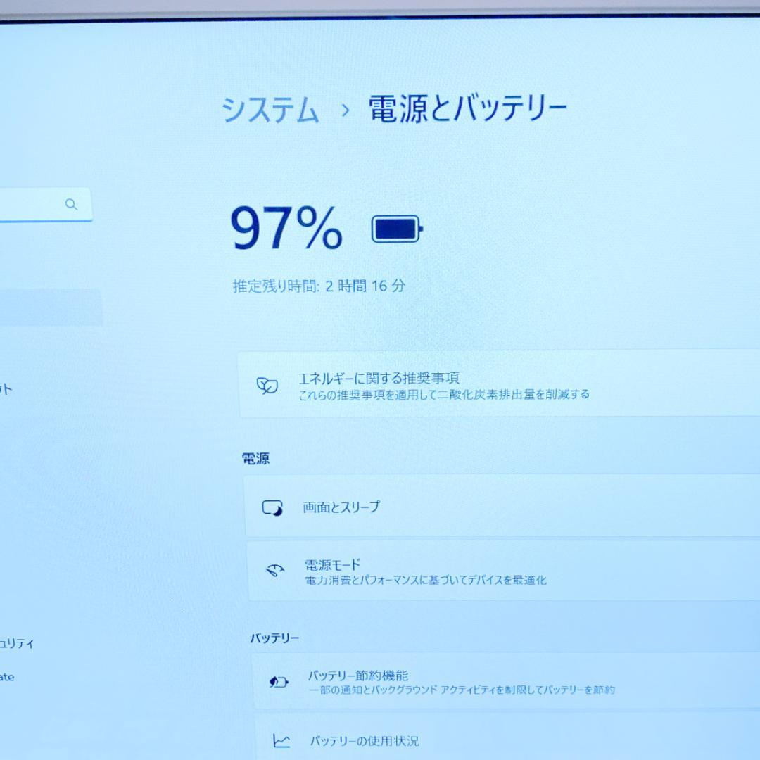 美品✨東芝ノートパソコン 第6世代i3 新品高速SSD Blu-ray カメラ付