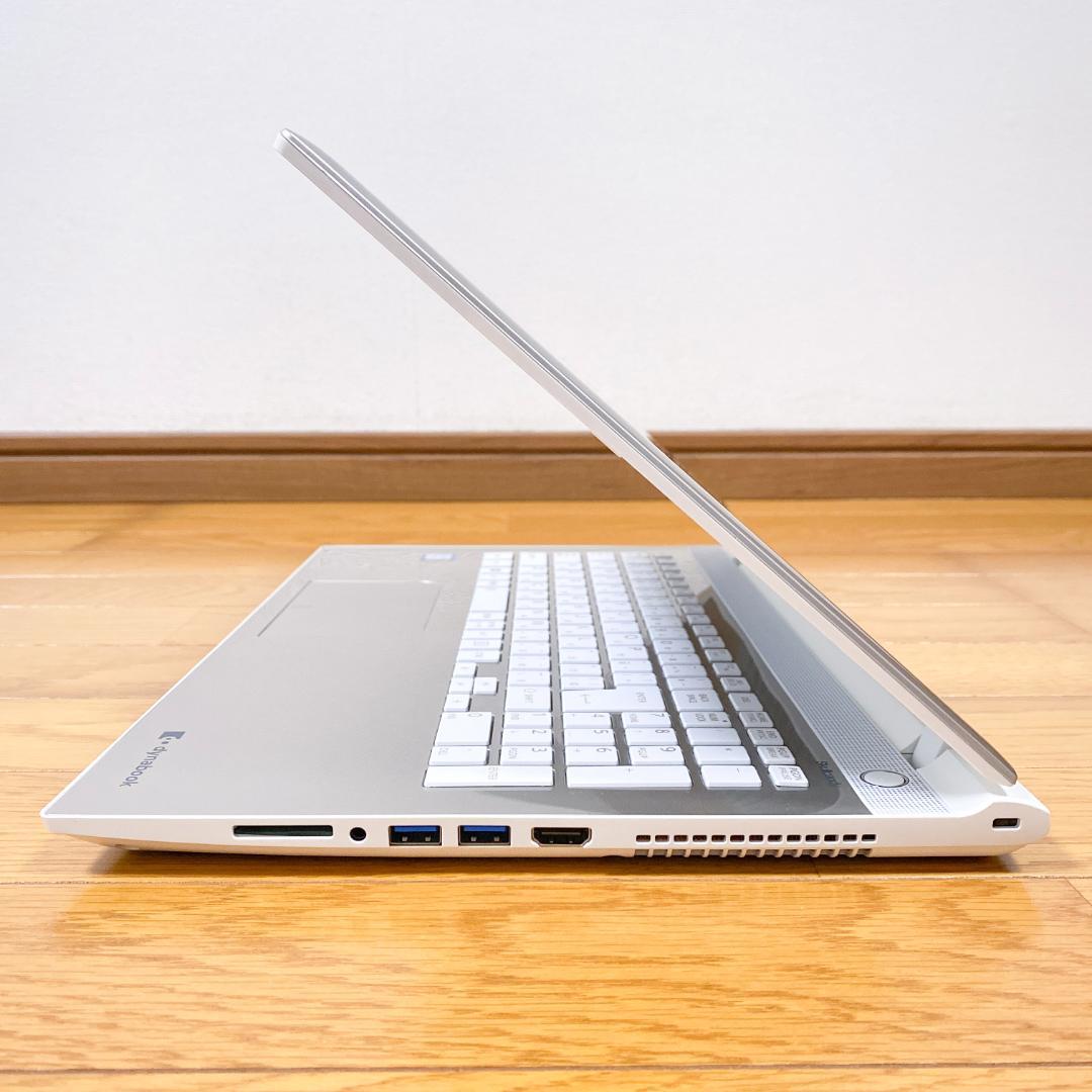 美品✨東芝ノートパソコン 第6世代i3 新品高速SSD Blu-ray カメラ付