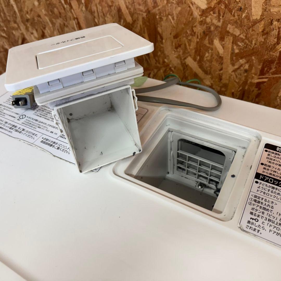 29A6 送料設置無料　日立　ドラム式洗濯機　10㌔　乾燥機能付き