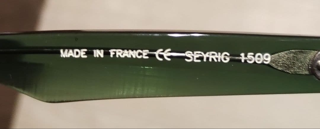 ANNE & VALENTIN SEYRIG 1509 サングラス