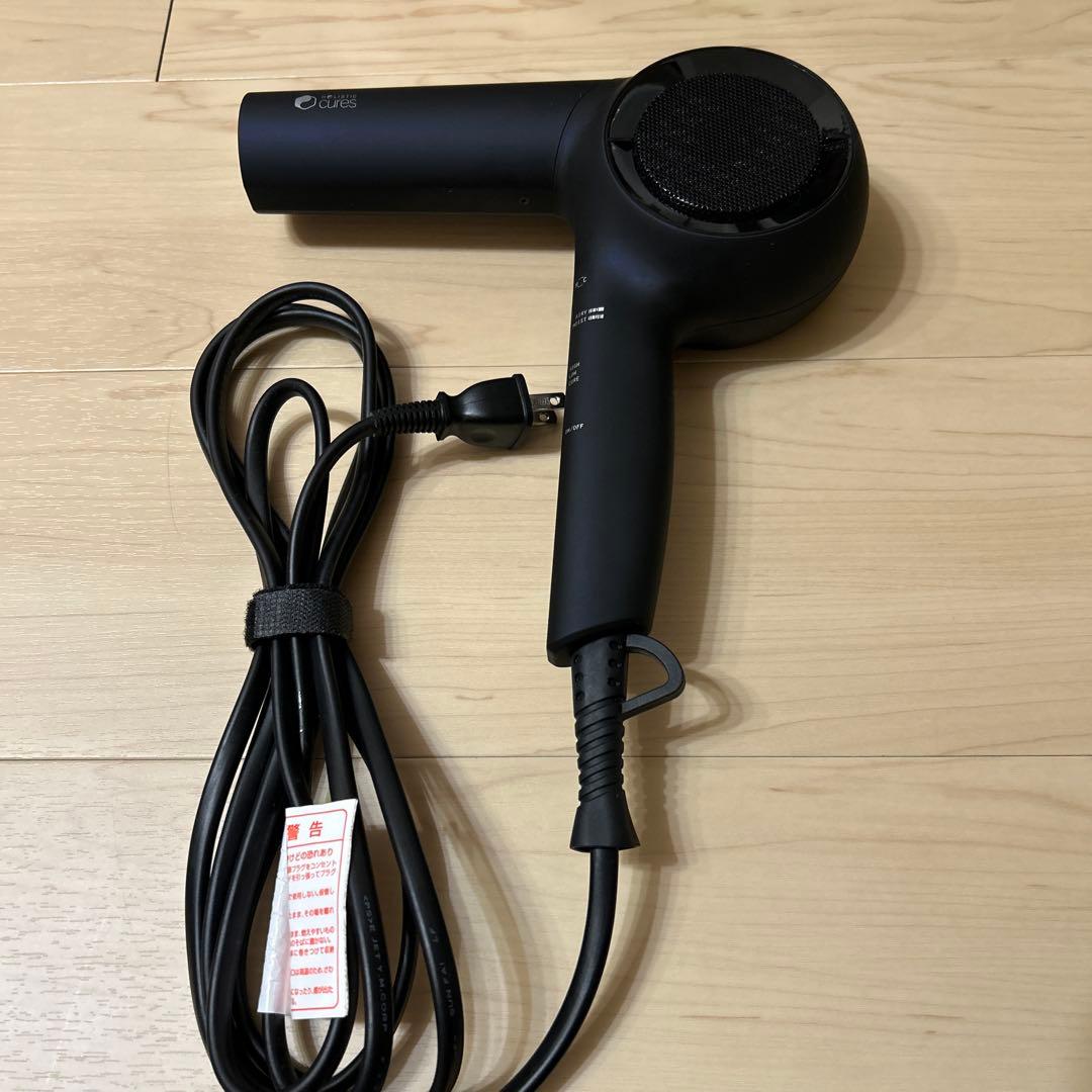 ホリスティックキュア　ドライヤー　Rp. CCID-GO4B