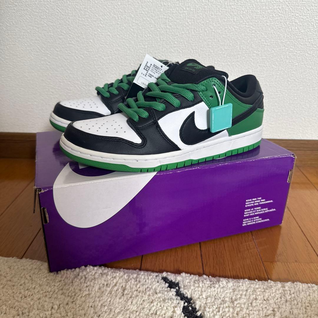 NIKE ナイキダンク SB dunklowクラシックグリーン　26cm
