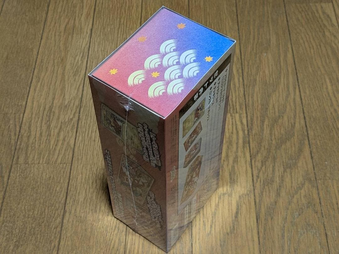 ポケモンセンター ヒロシマ スペシャルBOX シュリンク付き 新品 未開封
