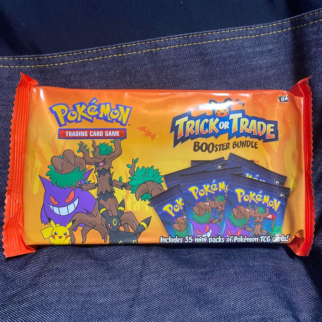 ポケモン トリック・オア・トレード ブースターバンドル