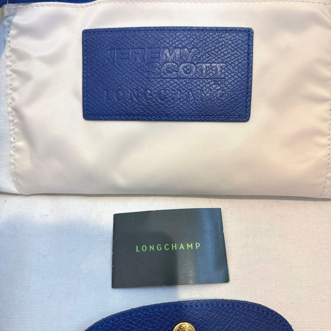 美品ロンシャン ジェレミースコット Longchamp Jeremy Scott
