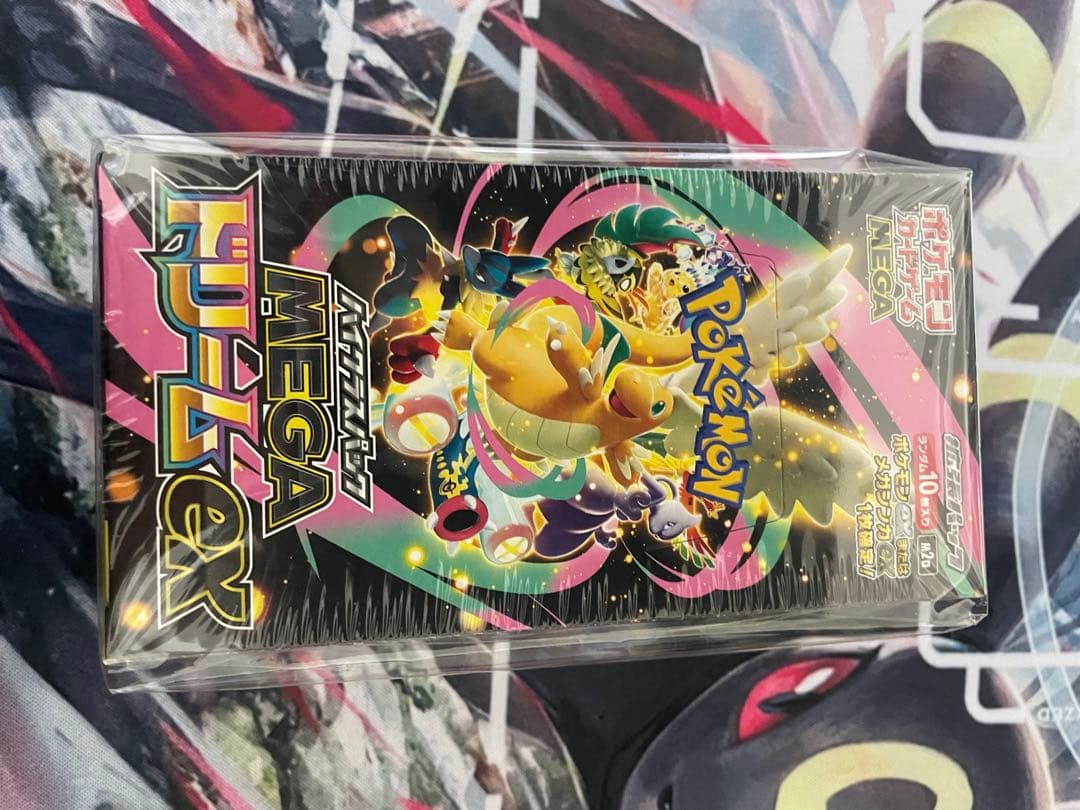 ✴️ポケモンカードゲーム MEGAドリームEX BOX シュリンク付き