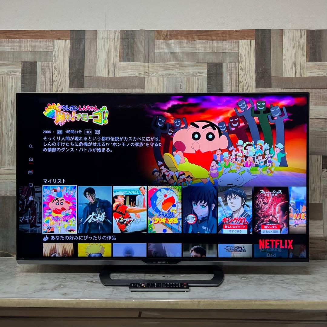 即日受渡❣️全国送料込シャープ52型4KテレビYouTube.Netflix視聴