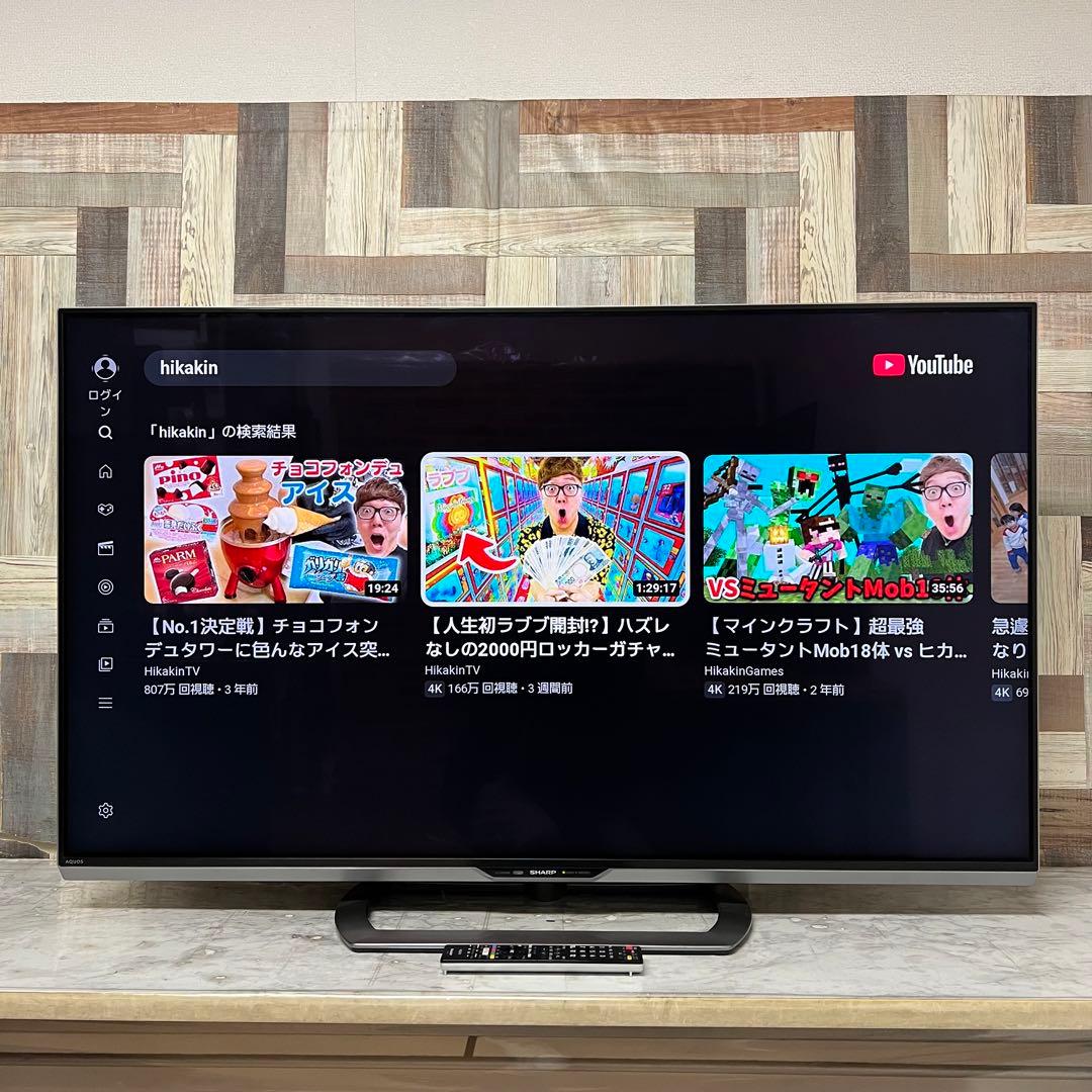 即日受渡❣️全国送料込シャープ52型4KテレビYouTube.Netflix視聴