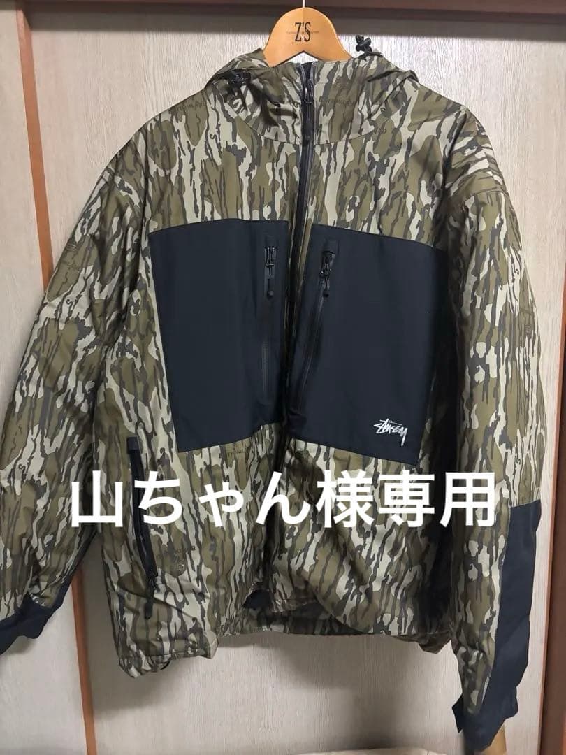 山ちゃん ステューシー GORE-TEX ゴアテックス 迷彩 L 美品