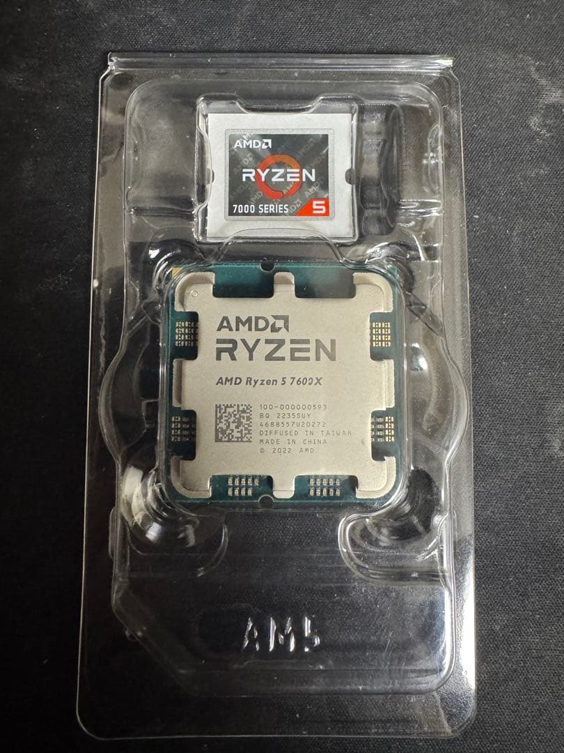 CPU AMD Ryzen 5 7600X