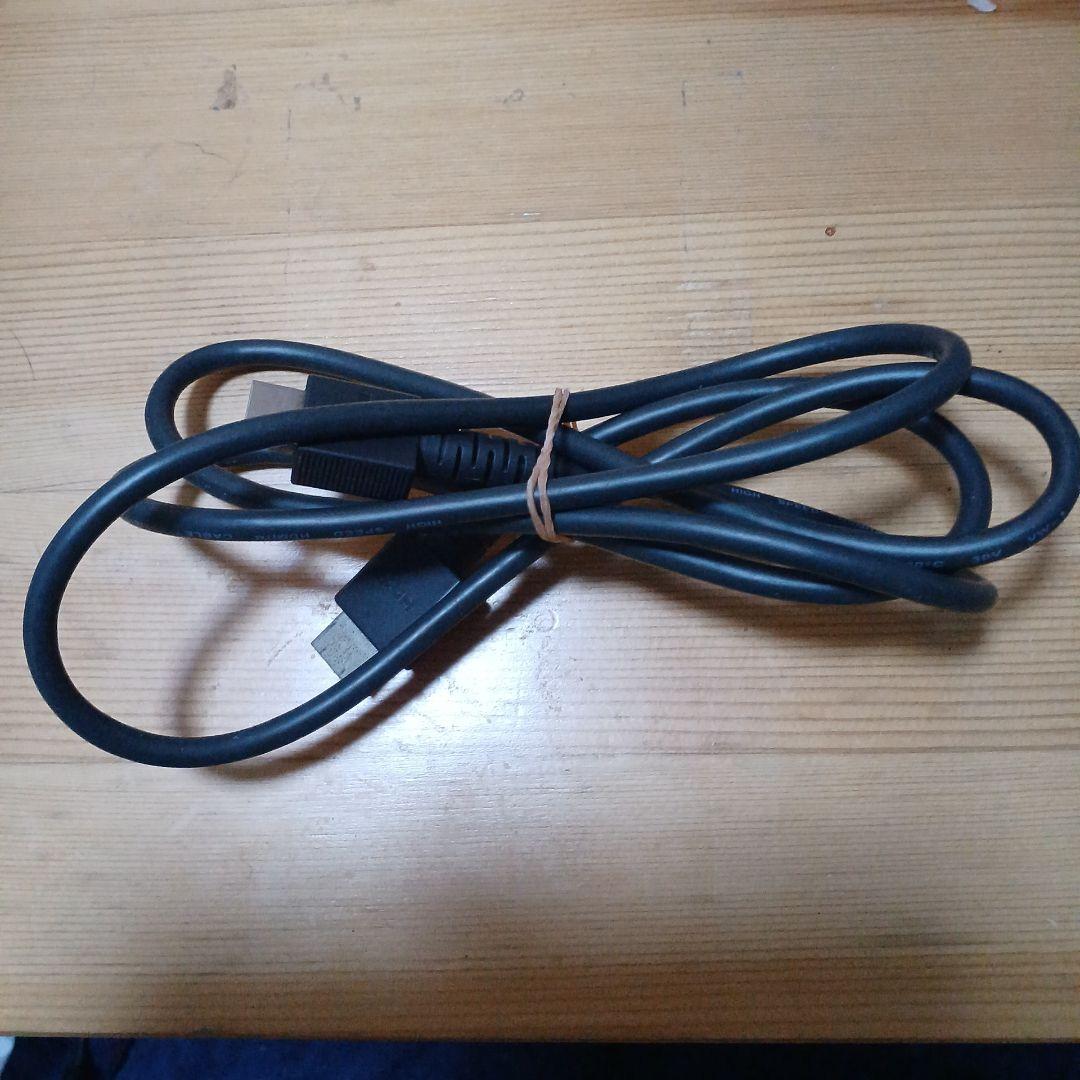 Nintendo Switch本体+付属品