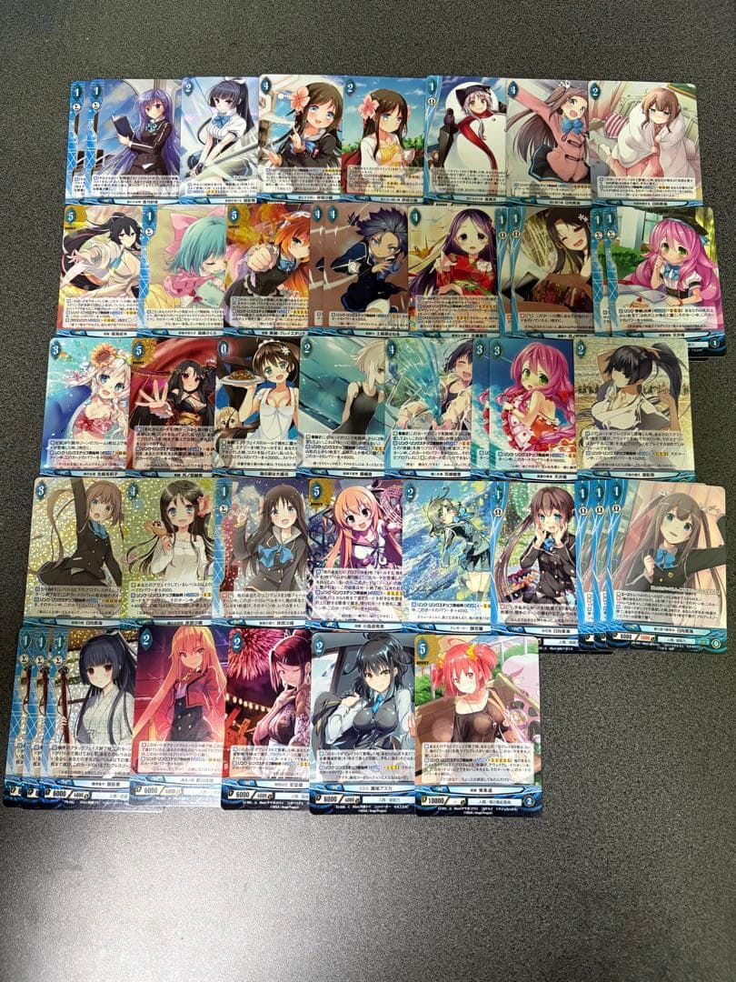 アンジュ　ヴィエルジュ　ホロ　まとめ売り　バラ可