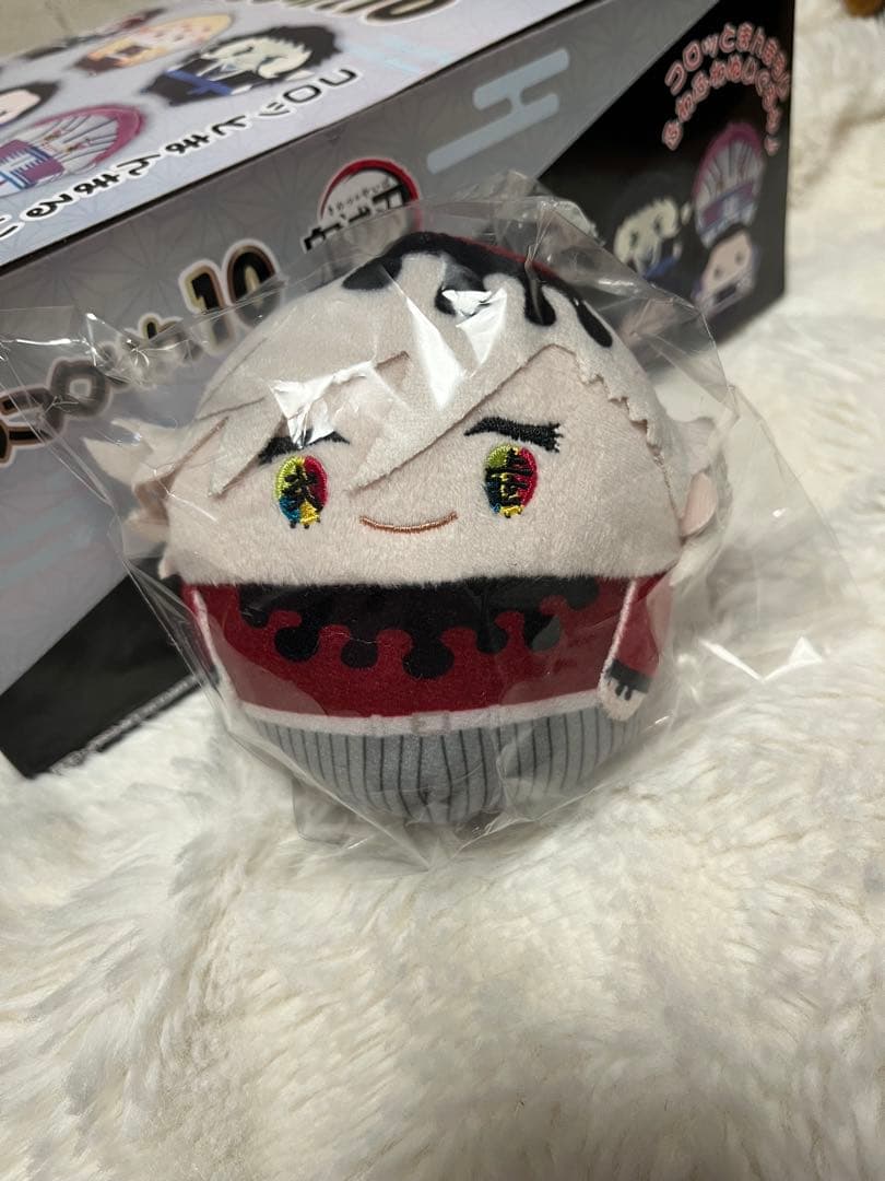 鬼滅の刃 ふわコロりん10 コンプリート 童磨