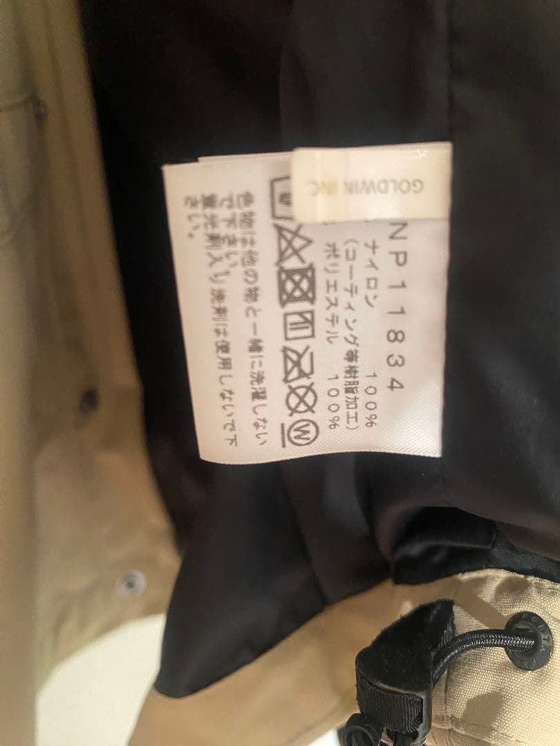 THE NORTH FACE マウンテンライトジャケット/メンズ【S】