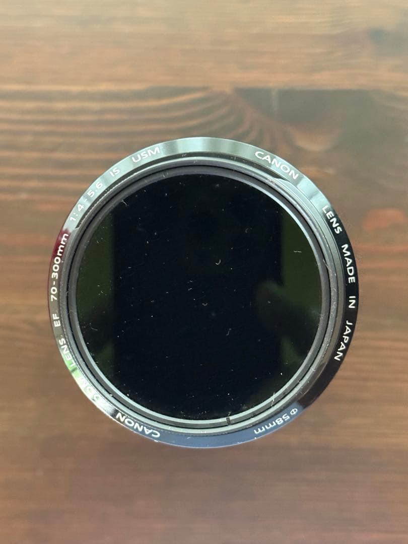 レンズ(ズーム) Canon EF 70-300 1:4-5.6 is USM