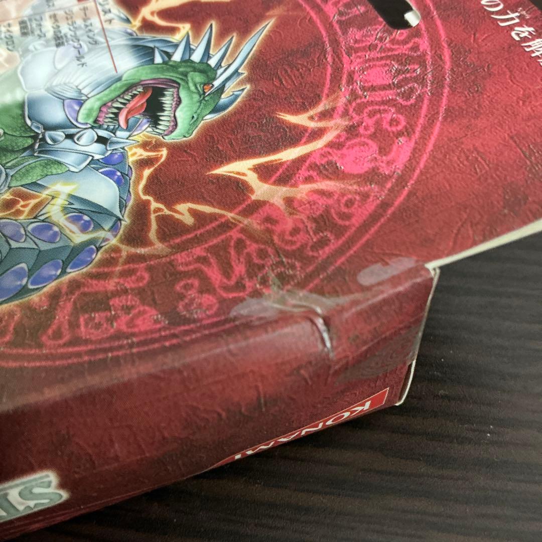 遊戯王　未開封ストラクチャーデッキ　恐竜の鼓動4つセット