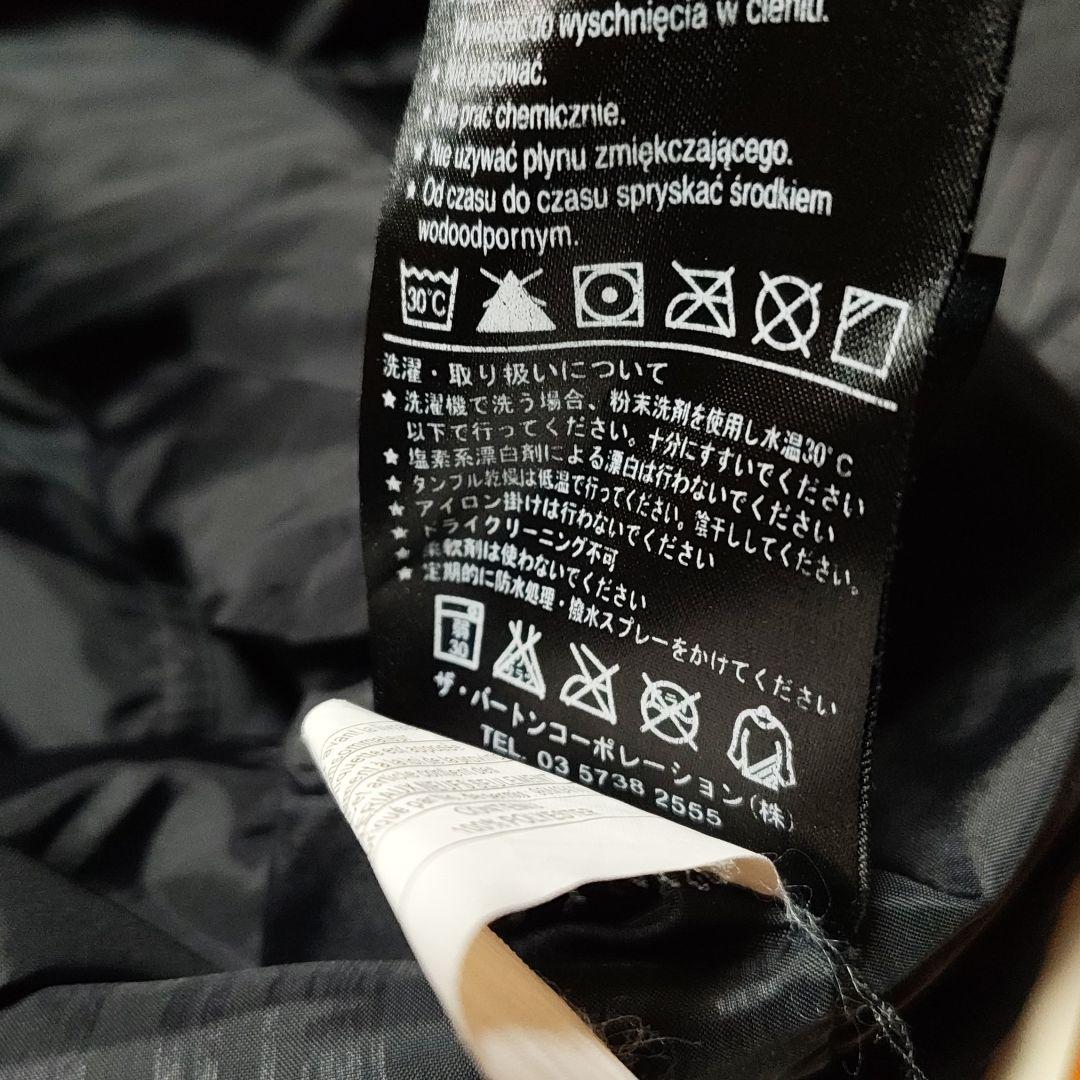 美品 BURTON White collection ジャケット XL バートン