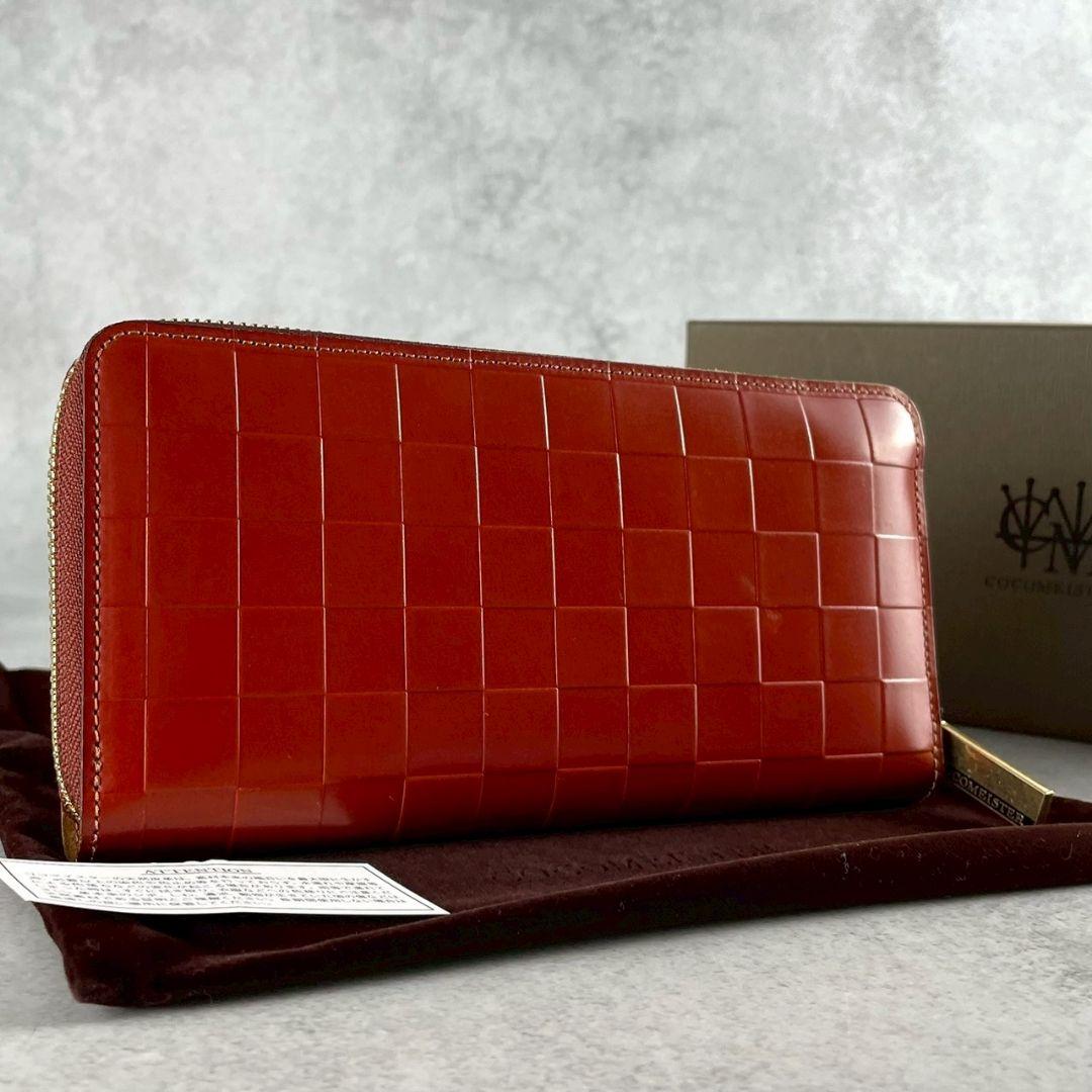 ココマイスター COCOMEISTER チェスボード 希少 箱付き 長財布