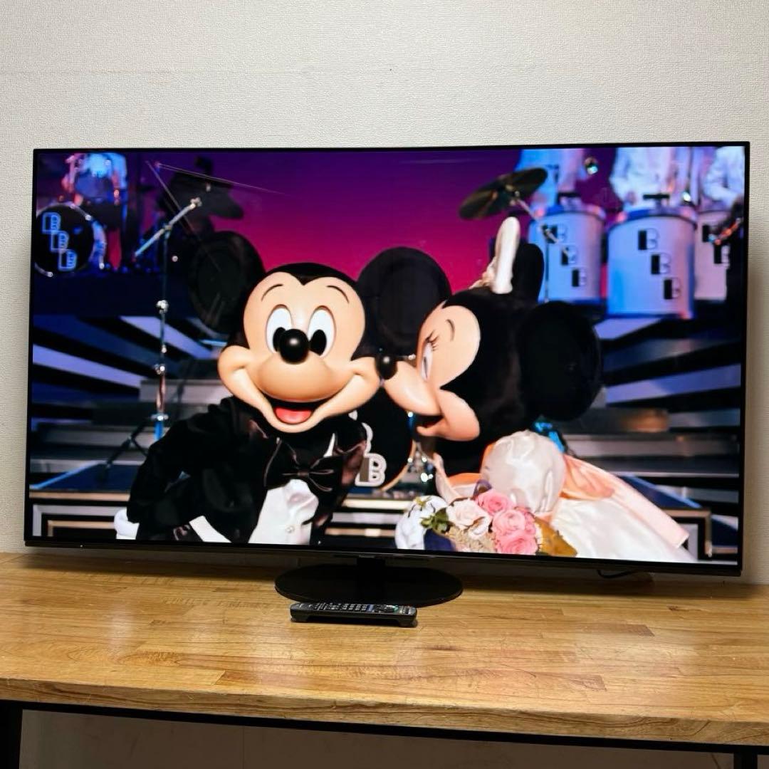 ニコチャンうめ