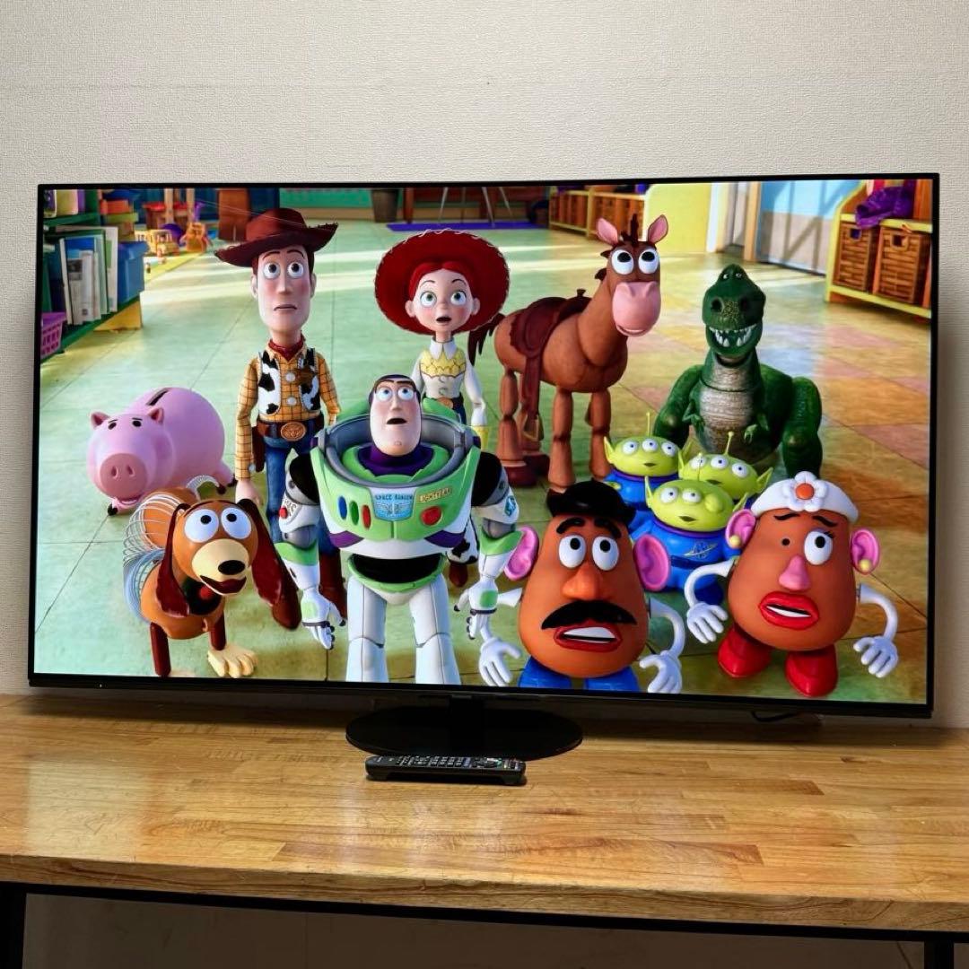 ニコチャンうめ