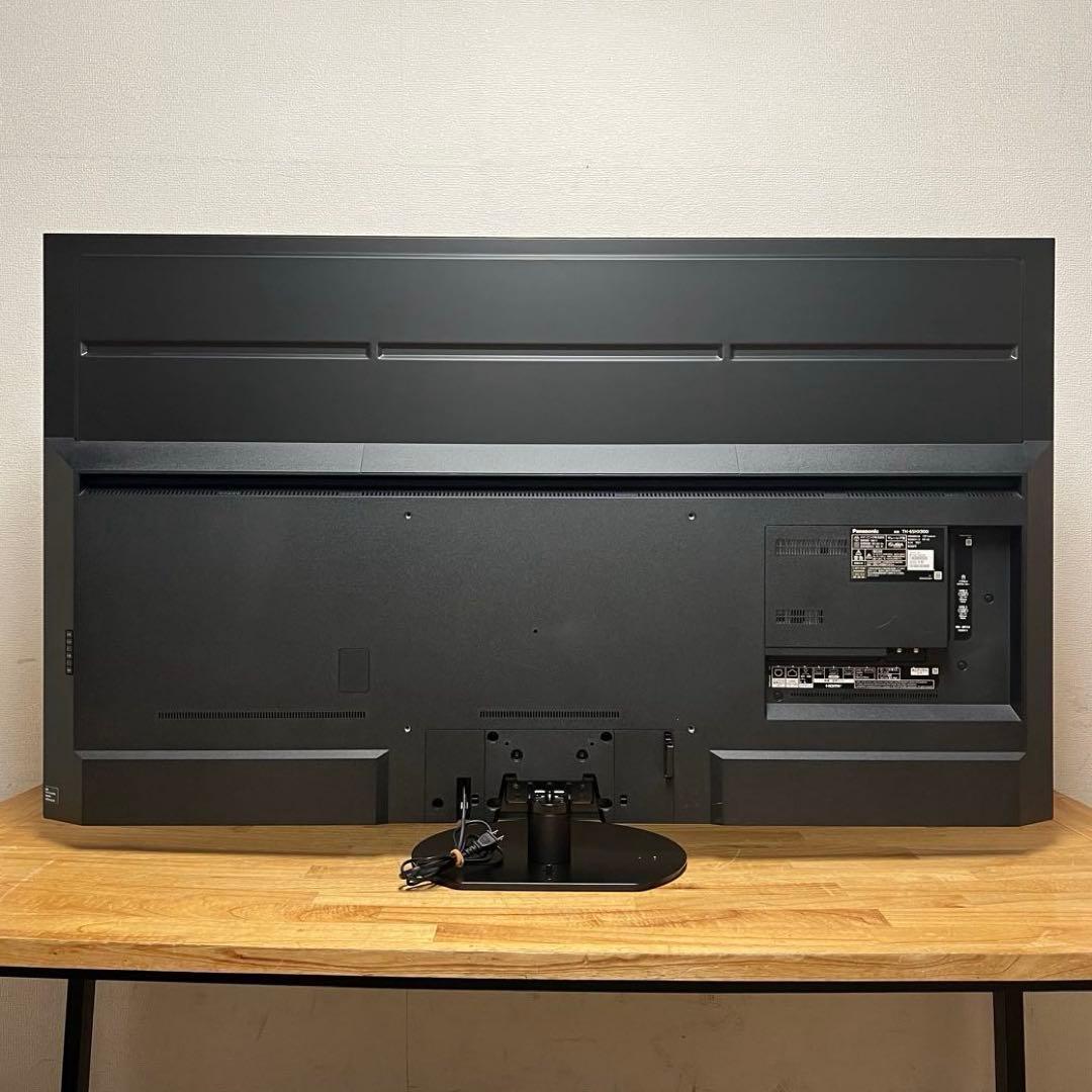 ニコチャンうめ