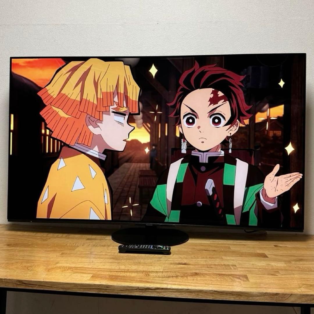 ニコチャンうめ