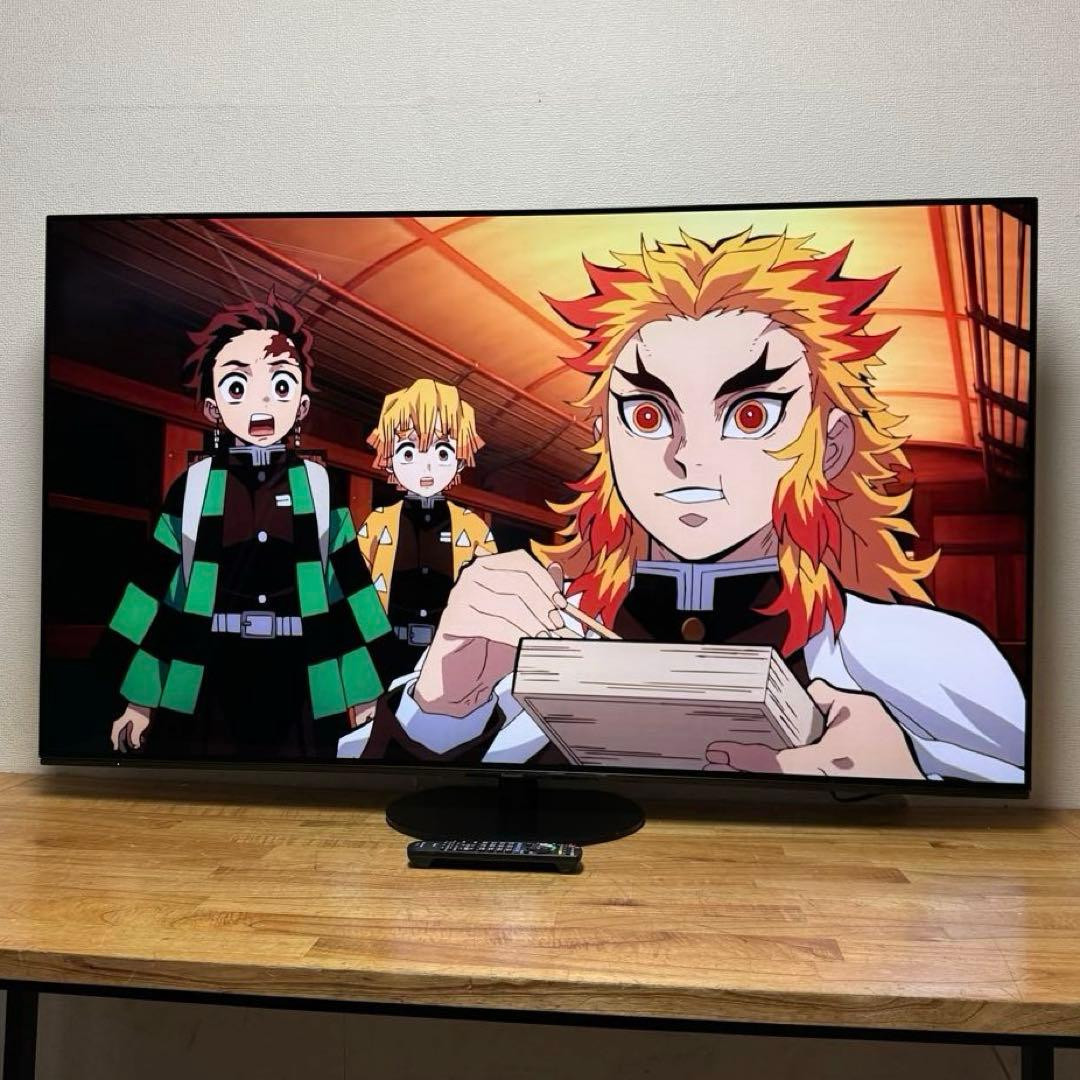 ニコチャンうめ