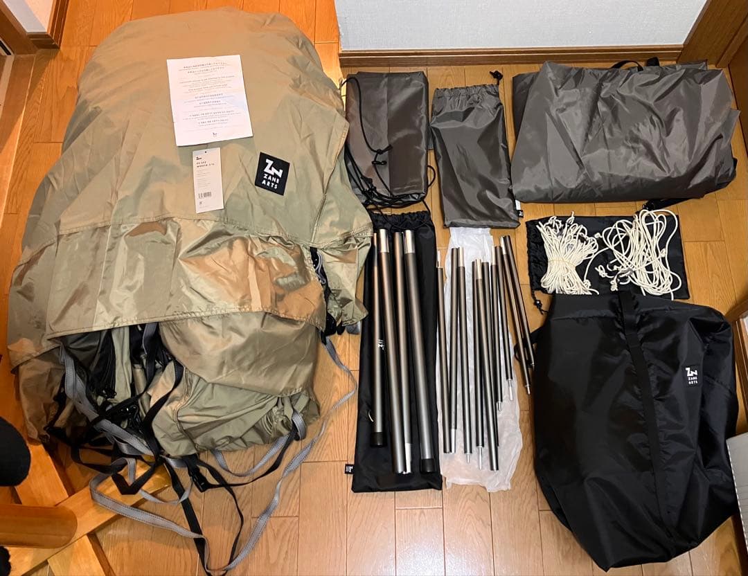 ZANEARTS　WOOTA-S＋INNER TENT FOOTPRINT